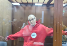 «Артем всегда выступал против насилия» — участник Маяковских чтений рассказал в суде о личности Артема Камардина
