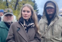 На суд к Игорю Гиркину пришла его жена Мирослава Регинская