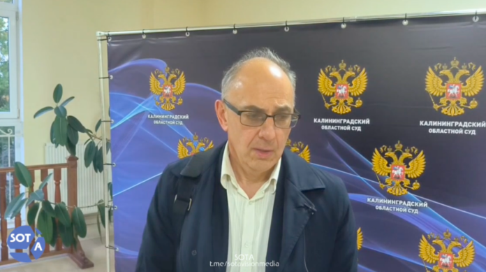 Соломон Гинзбург