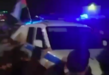 В Дагестане произошли столкновения с полицией. Толпа искала граждан Израиля в аэропорту