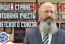 «Советский союз сломался на Афганской войне, и я боюсь, нашей стране уготована такая же участь», — Дмитрий Скурихин на суде