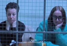 Женя Беркович назвала пытками условия, при которых ее везли на похороны бабушки