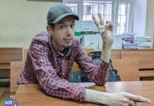 Похищенного в Кыргызстане активиста Льва Скорякина, тайно вывезли в Россию и доставили московское СИЗО-2 «Бутырка». Там его подвергли пыткам