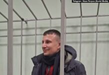 Депутата Александра Глискова, обвиняемого в получении взятки, поместили в камеру без унитаза и горячей воды