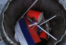 «День народного единства» завершился в Петербурге