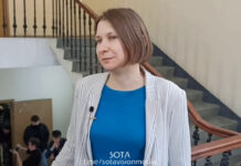 «Сторона обвинения понимает, что обвинение Скочиленко несостоятельно. Видимо, люди делают свою работу» — адвокат Маргарита Кислицкая о 8 годах колонии, которые запросили для питерской художницы