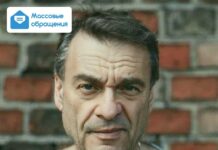 Помогите спасти политзаключённого Игоря Барышникова!