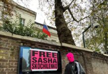 Активистки Pussy Riot выступили в поддержку политзаключенной Саши Скочиленко