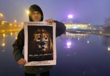 Зоозащитники продолжают пикетировать цирк