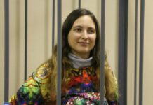 «Это провал всей обвинительной власти, это насмехательство над законом». После 15-минутного перерыва, со своей речью в прениях выступила адвокат Яна Неповиннова