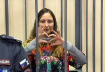 «Неужели мои разговоры о любви и жизни так же опасны, как и политические лозунги?», — Саша Скочиленко выступила с речью в прениях