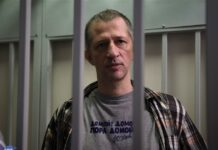 Amnesty International признала журналиста Рому Иванова узником совести