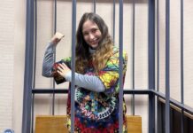 Пенсионерка, по заявлению которой задержали Сашу Скочиленко, гордится своим поступком и не сочувствует подсудимой