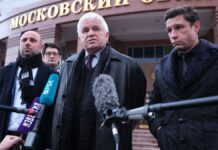 Суд над Сергеем Фургалом в фотографиях SOTAvision