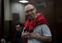 На заседании по «маяковскому делу» допросили следователя, который задерживал Артема Камардина, а также свидетелей защиты