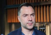 В Украине против Алексея Арестовича возбудили второе уголовное дело