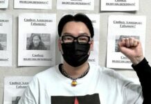 В Казахстане на год арестовали российского антивоенного активиста Айхала Аммосова