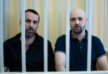 Суд приговорил журналистов «Росдержавы» Яна Кателевского к 9,5 и Александра Дорогова к 10,5 годам колонии, передает наш корреспондент из Люберецкого суда Московской области