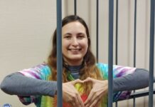 Врачи потребовали от Владимира Путина освободить Сашу Скочиленко