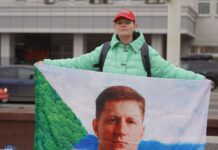 Акция солидарности с Сергеем Фургалом и другими политзаключенными состоялась в Калининграде