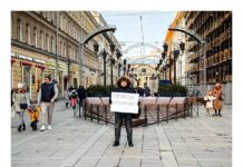 В Петербурге задержали пикетчика, вышедшего в поддержку Саши Скочиленко