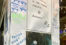 В поддержку Саши Скочиленко выступили антивоенные российские активисты из Вены