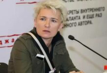 В Бишкеке за сутки до выступления Дианы Арбениной концерт отменили