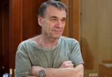 Последнее слово Игоря Барышникова