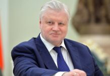 Депутат Сергей Миронов и его жена удочерили вывезенную из Украины годовалую девочку и изменили ей имя