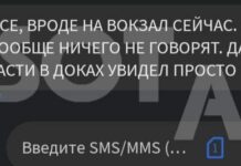 В Москве на сборном пункте больше суток удерживают призывников-пацифистов