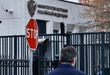 В Минюсте планируют начать штрафовать третьих лиц за распространение материалов «иноагентов»