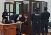 Пострадавшие от взрыва в «Патриот-баре» выдвинули Дарье Треповой гражданские иски на сумму более пяти миллионов рублей