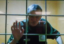 Алексея Горинова нашли в больнице