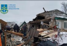 В результате обстрела Сумской области Украины погибло три человека, в том числе 7-летняя девочка