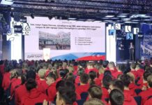 На ВДНХ прошел «Патриотический диктант». Вопросы соответствующие