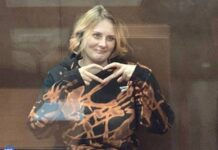 «Дети почему-то больше смотрят Twitch, чем заявления Минобороны»: суд допросил свидетелей обвинения по делу стримерши Анны Бажутовой