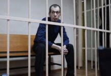 Как проходил суд над Львом Скорякиным — кадры SOTAvision