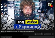 В Воронеже судья сделал закрытым процесс по делу о «дискредитации армии»