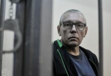 Мосгорсуд оставил под стражей московского пенсионера Константина Селезнева, обвиняемого в военных «фейках»