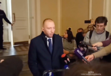 «В течение девяти часов ее допрашивали, и она там этой позиции придерживалась»: адвокат Берман о деле против Дарьи Треповой