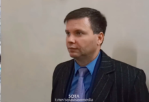 «Ранее не судимой, страдающей рядом хронических заболеваний девушке вынесли очень суровый приговор», — адвокат Дмитрий Герасимов о приговоре Саше Скочиленко