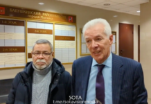 Заседание по делу Ильи Яшина о «нарушении порядка деятельности иностранного агента» отложили на 1 декабря. Суд не уведомили о его этапировании в ИК-3 Смоленской области