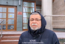 Родителям Ильи Яшина не дают видеться с сыном