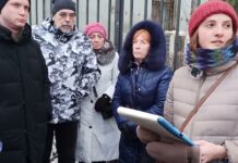 В Петербурге активисты «Последнего адреса» установили памятные таблички советским германцам, репрессированным в годы «Большого Террора»