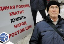 «Пока война идет, будет рост цен» — жители Воронежа о ценах в магазинах. Опрос SOTAvision