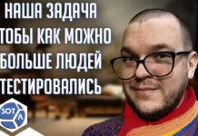 «Это самый изученный вирус» – вич-активист отвечает на вопросы ко дню борьбы со СПИДом
