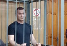 Правозащитник Игорь Нагавкин обвинил сотрудника СИЗО Ленинска в клевете