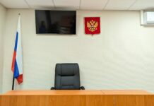 Навального снова не подключили в суде к ВКС из-за «проблем с электричеством»