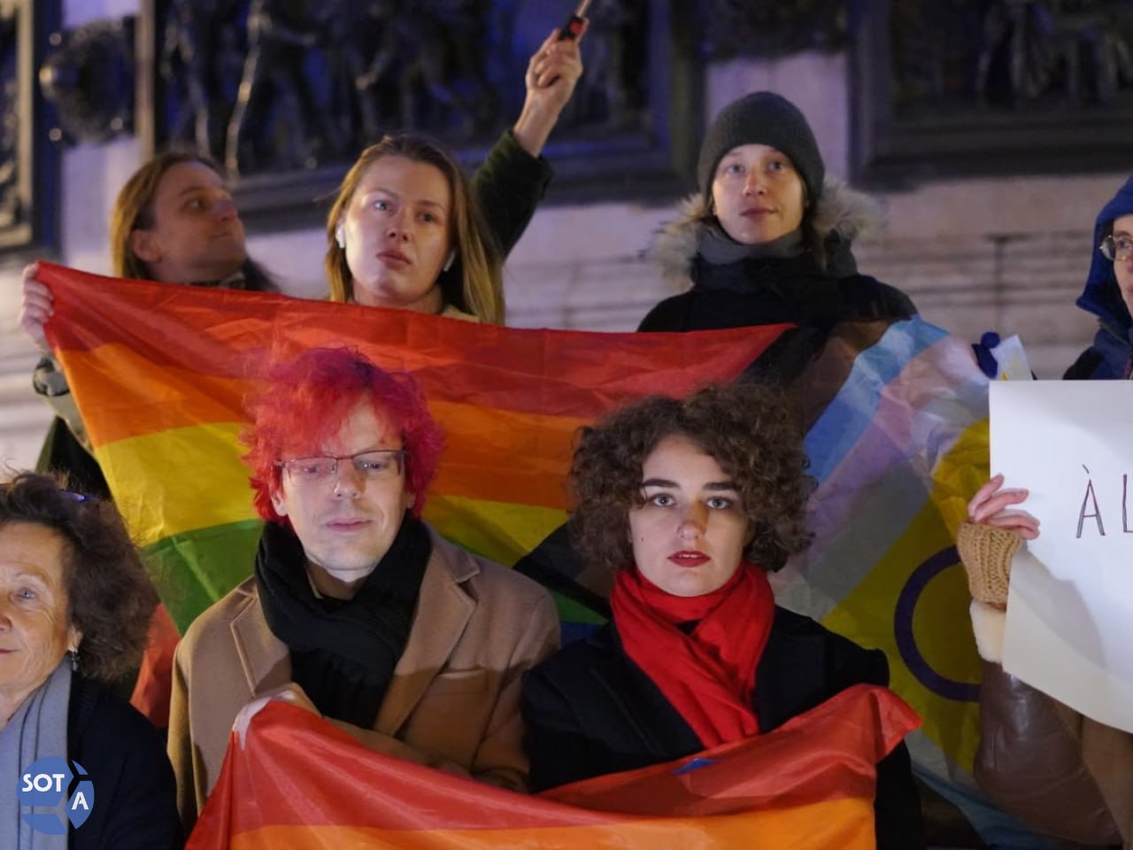 Радужный флаг (ЛГБТ) — Википедия