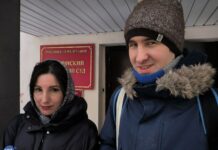 По доносу руководства Большого Московского цирка оштрафовали еще одну экоактивистку, выступающую за запрет использовать цирковых животных